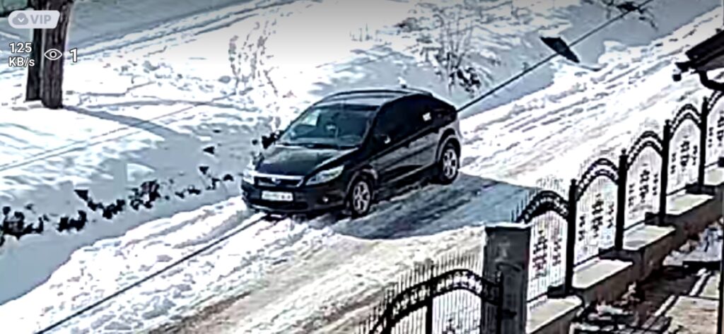 Vand Ford Focus II